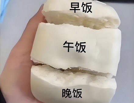 为什么早餐要多吃点脂肪?
