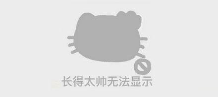 为什么拍证件照非要露耳朵?