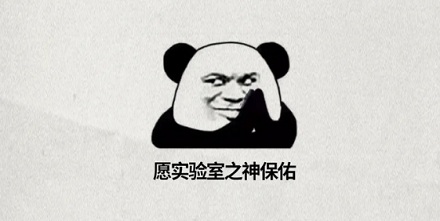 为什么血是红色的，而人造血是白色的？