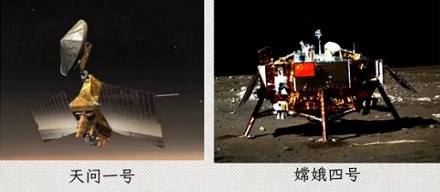 为什么人类时隔 54 年才拍下第二张地球全身照？