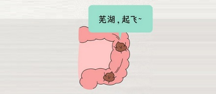 明明手指比大便细，为什么做肛门指检比拉屎疼？