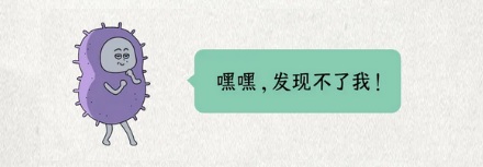 为啥有细菌叫「懒惰狡诈菌」？有多懒惰狡诈？