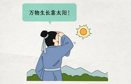 为什么中国传统节日里，只有清明不是按农历过的？