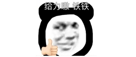 为什么中国传统节日里，只有清明不是按农历过的？