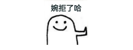 为啥山东泰安的石头，所有快递都不敢寄？