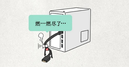 都是传数据，为什么 USB 线会发热而网线很凉快？