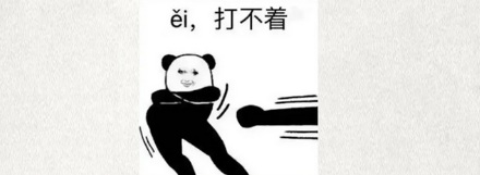 为什么澳门广告牌的底座都是一只鞋？