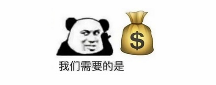 为什么手机的充电头和线，非得分成两部分？