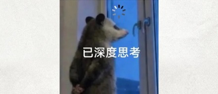 为什么古装剧都喜欢在酒里下毒，而不是在茶里？