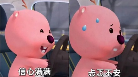 为什么高速公路要故意设置很多弯道？
