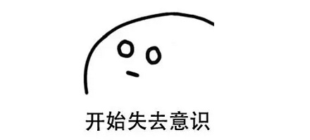遇到有人晕倒，为什么干万不能冲上去掐人中？