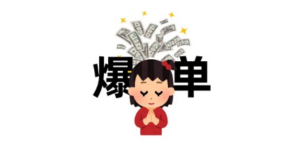 为什么菜市场的牛羊肉要挂着卖，猪肉却摆着卖？