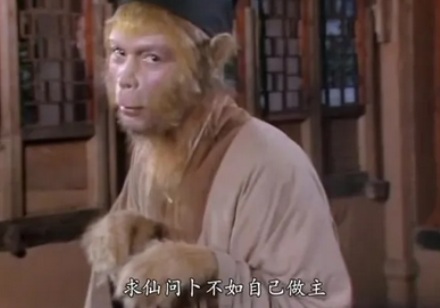 孙悟空为什么老喊沙僧看行李，荒山野岭的有人偷吗？