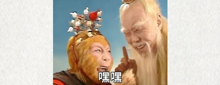 为何只有孙悟空能召唤出山神土地？而八戒和沙僧却不能？