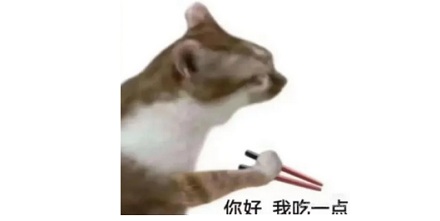 为什么吐司不能冷藏？