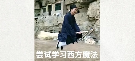 为什么英国的侦探小说，不允许出现中国人？