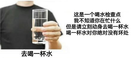 为什么足球运动员老往地上吐口水？