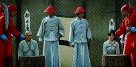 古代斩首,为什么一定要等到「秋后」才问斩?