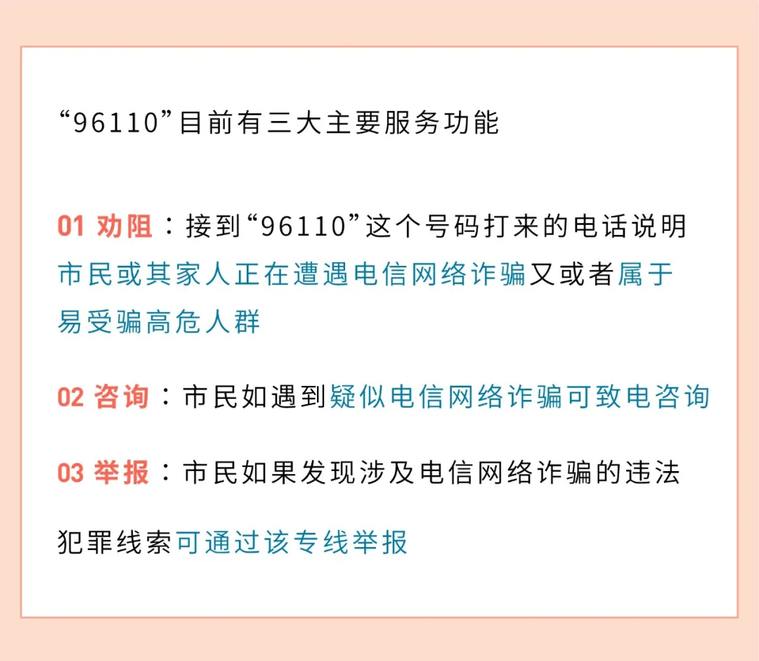 国庆出行硬核知识100则：酒店房间的避孕套不能用？