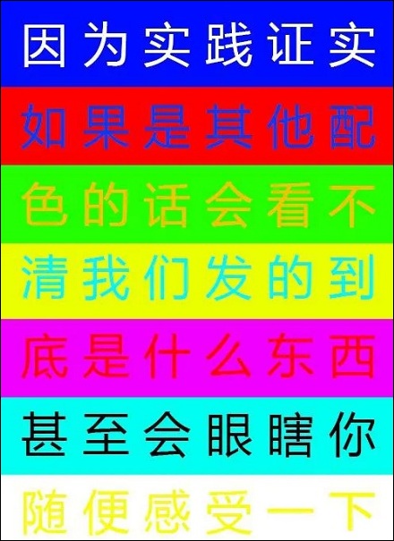 为什么地球上的氧气用不完?