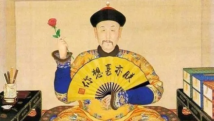 雍正圣旨12则:朕有钱,就是这么任性!