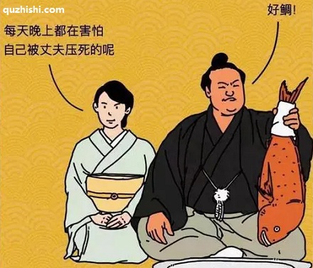 相扑选手的生活有多心酸?