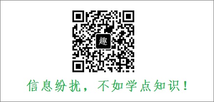 二维码会有被用完的那一天吗?